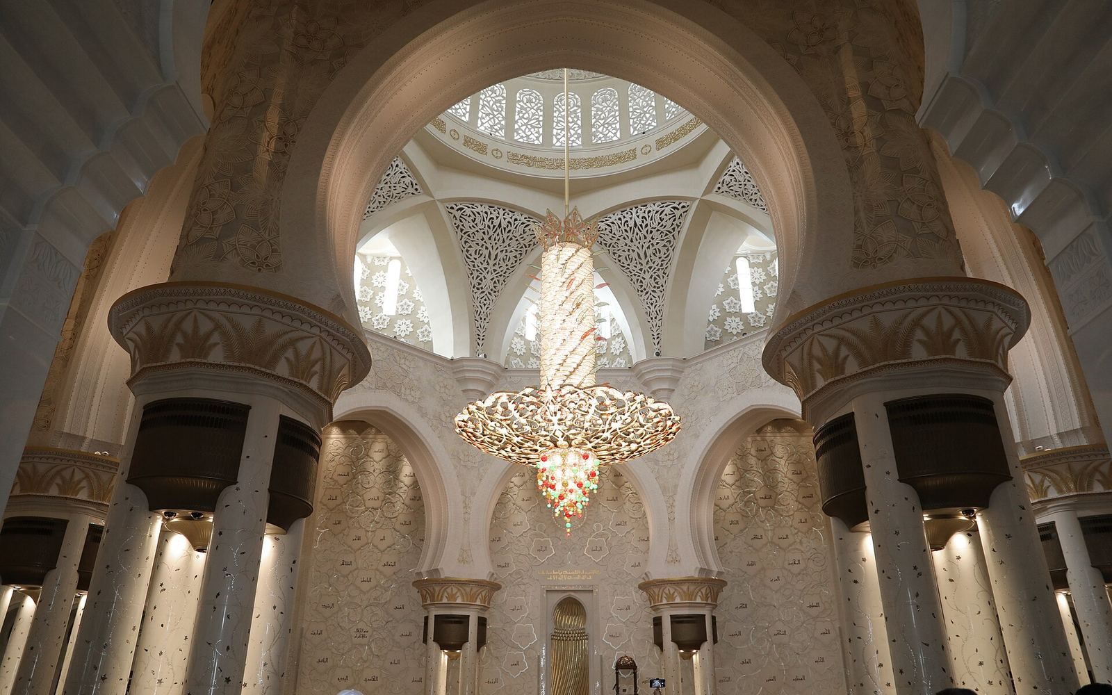UAE from Saudi Arabia