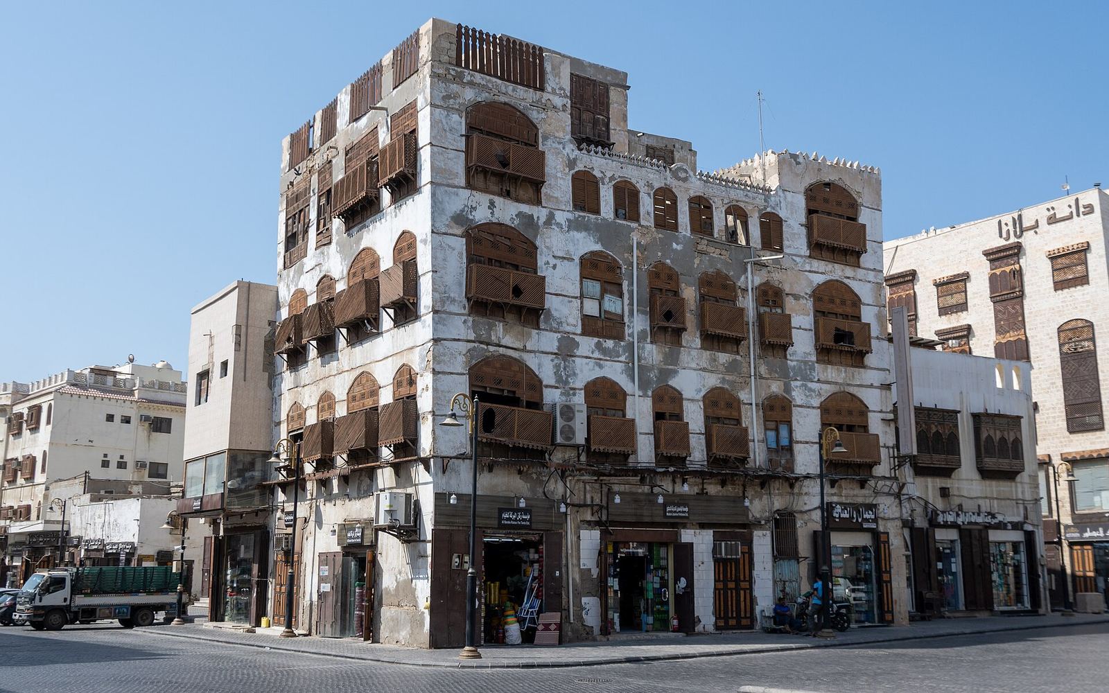 Al Balad (Historic Jeddah)