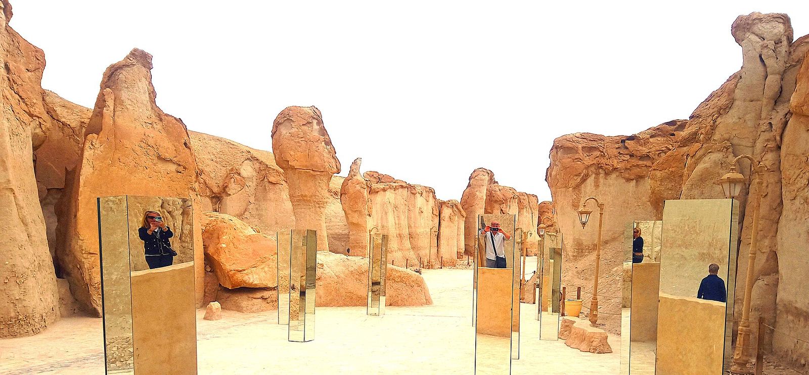 Al-Qarah Mountain (Jabal Al-Qarah)