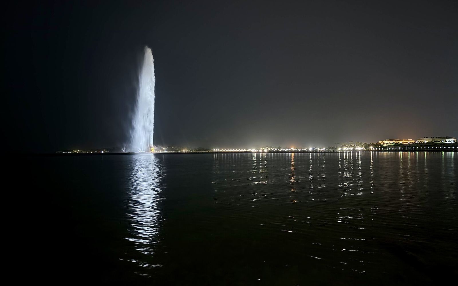 King Fahd Fountain