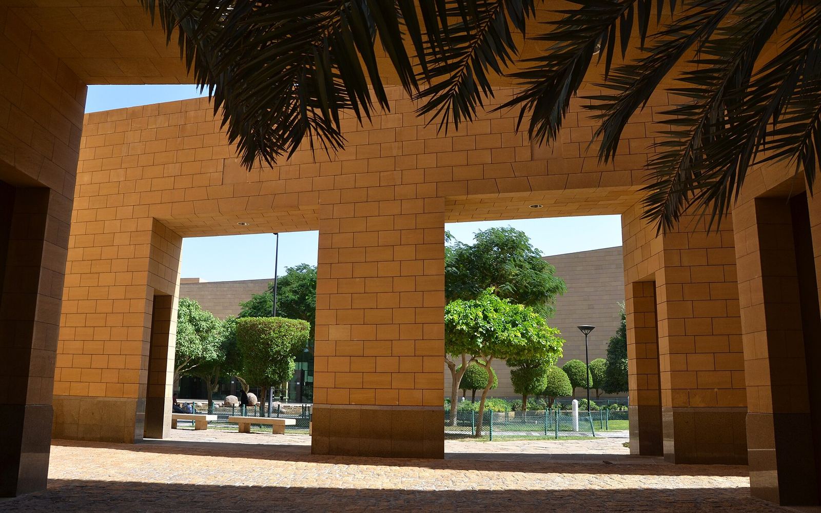 National Museum of Saudi Arabia