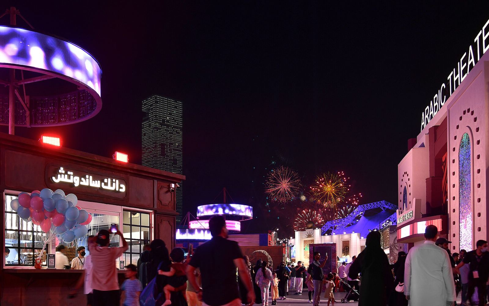 Restaurants in Saudi Arabia