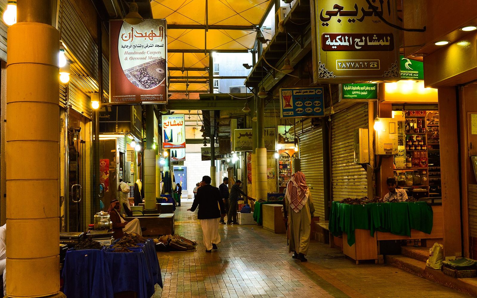 Restaurants in Saudi Arabia